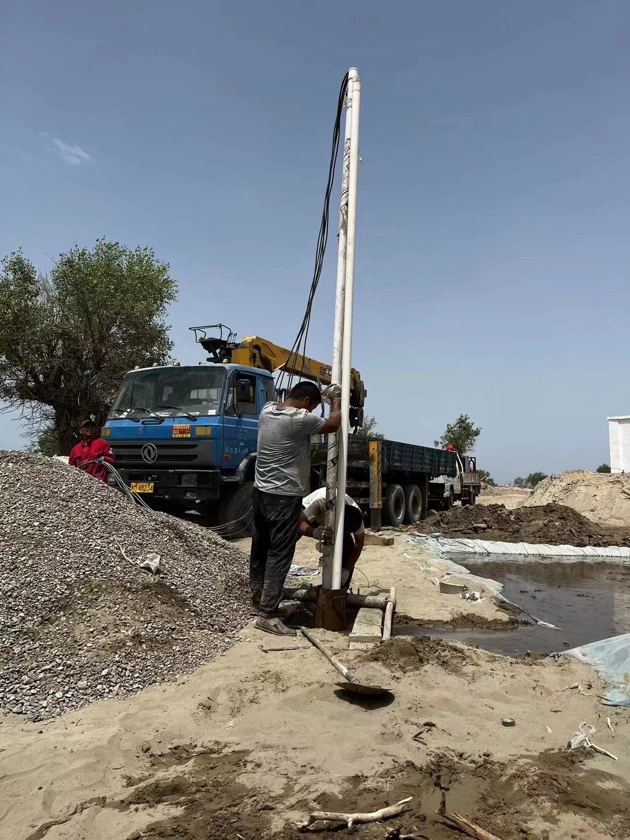 微信图片_202406271553313