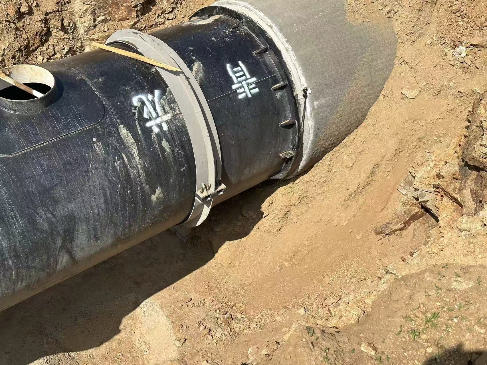 微信图片_20240910102503