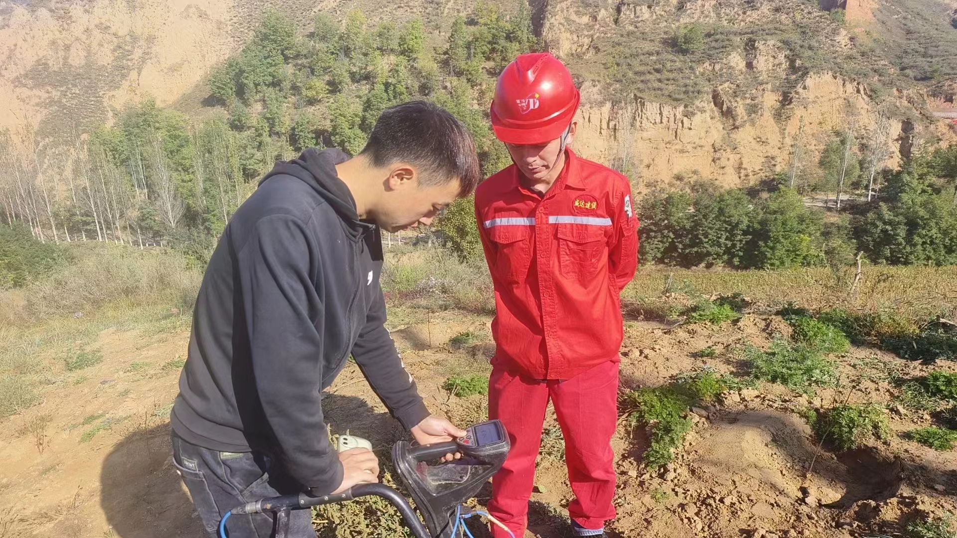 微信图片_202406271548482