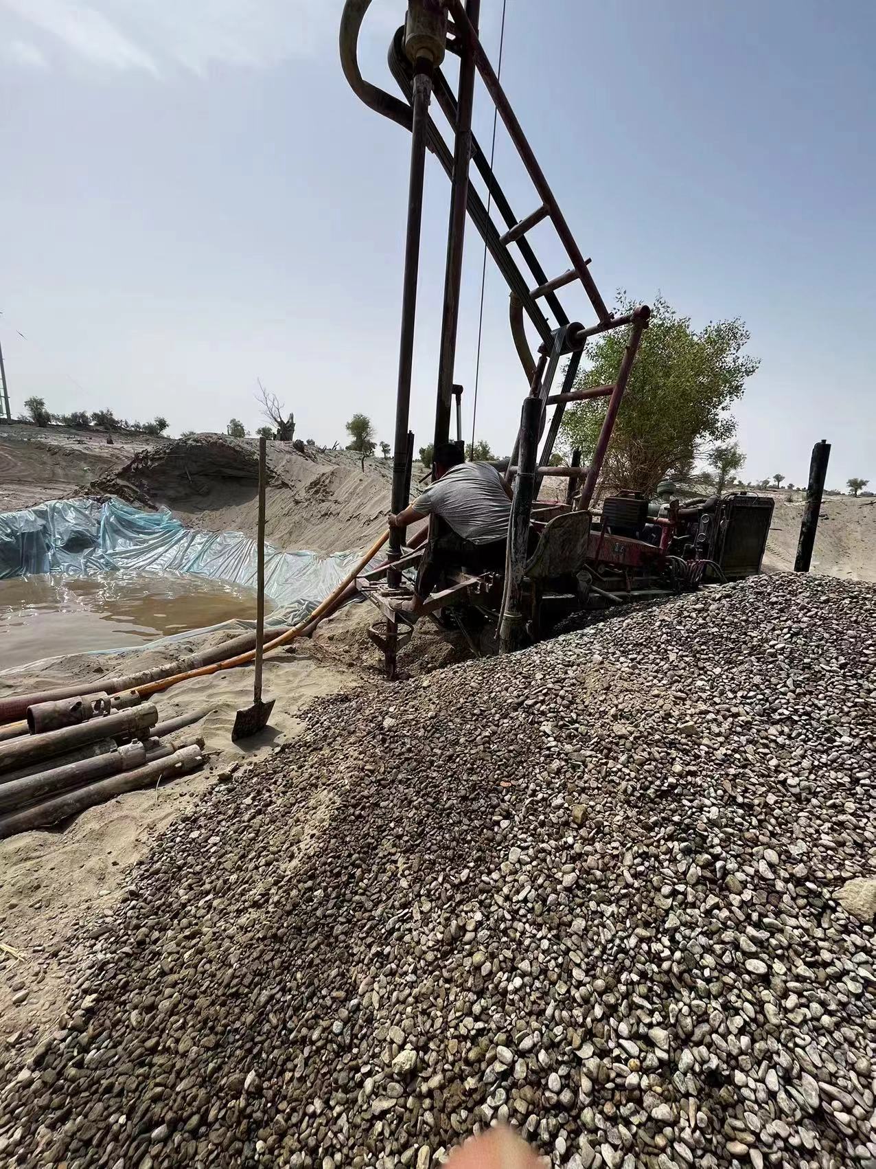 微信图片_202406271553312