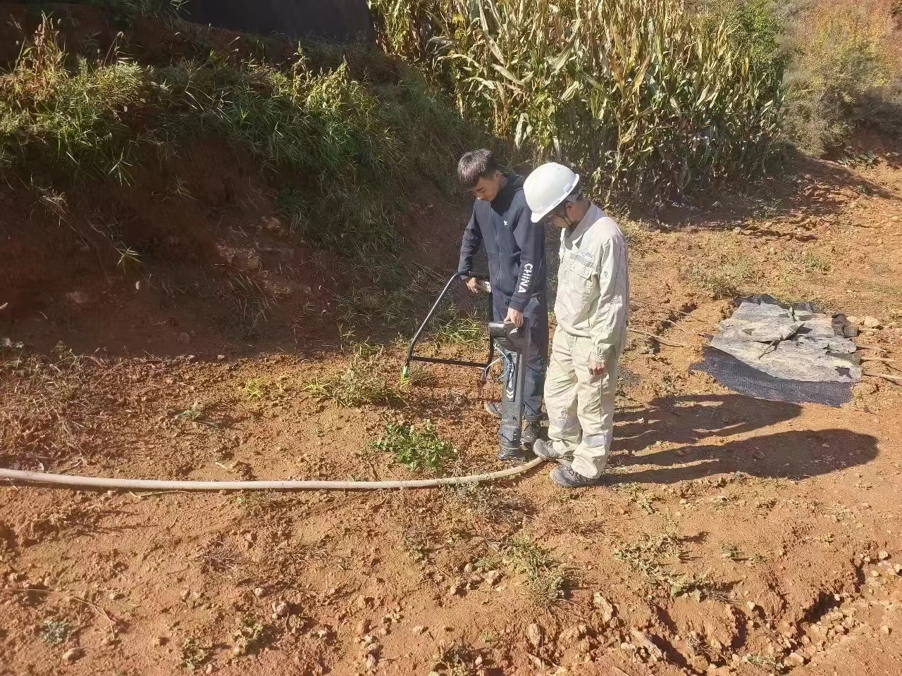 微信图片_202406271548476