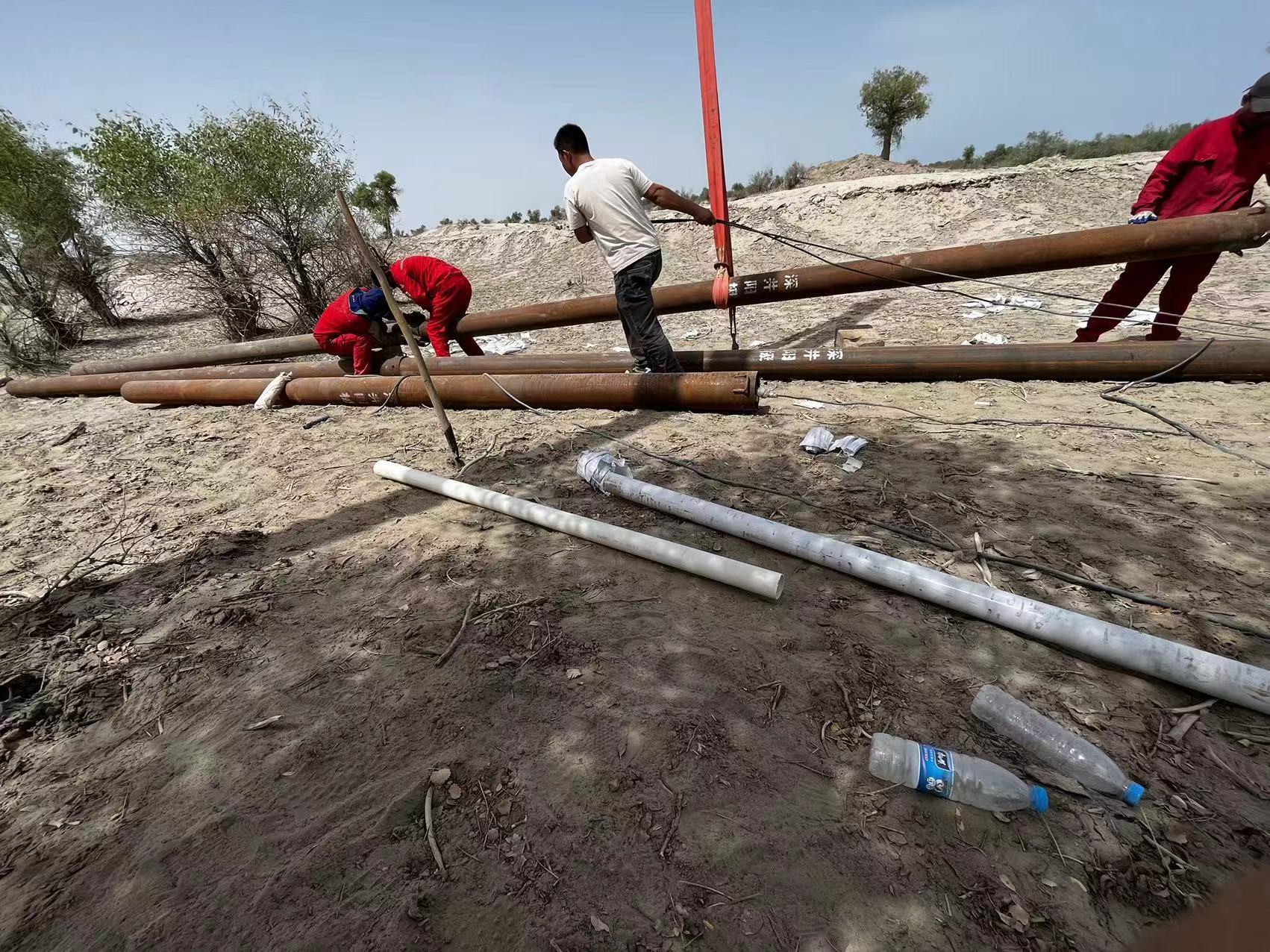 微信图片_202406271553303