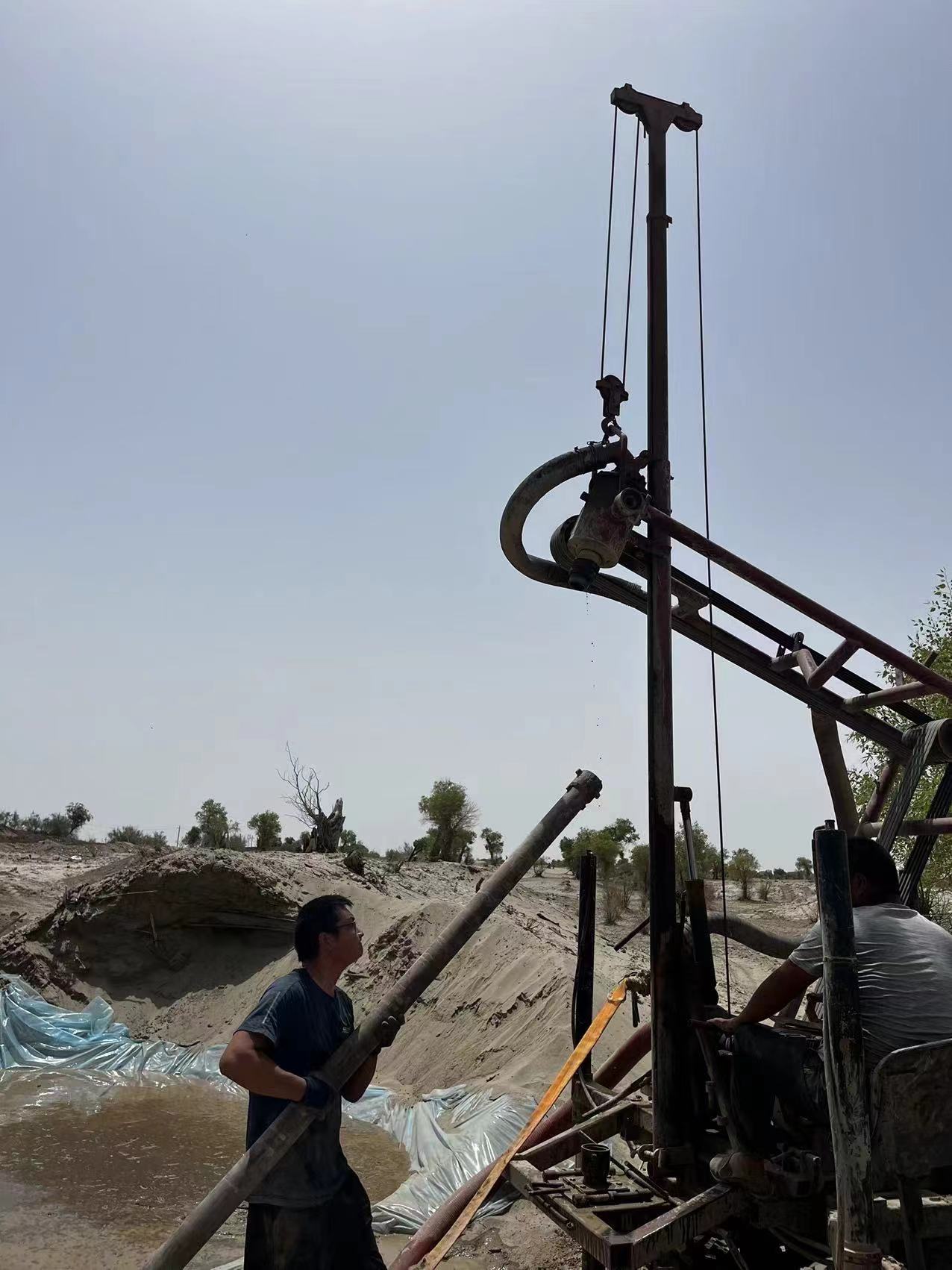 微信图片_20240627155332