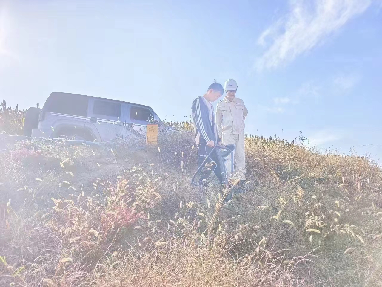 微信图片_202406271548481