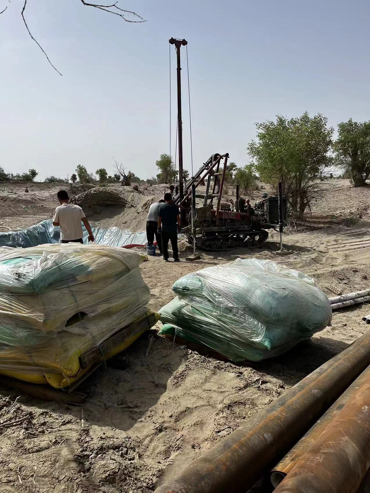 微信图片_20240627155330