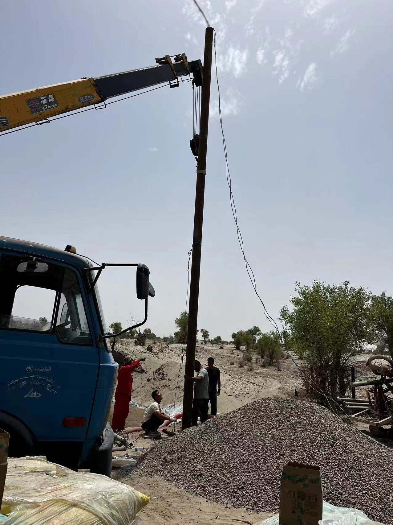 微信图片_202406271553322