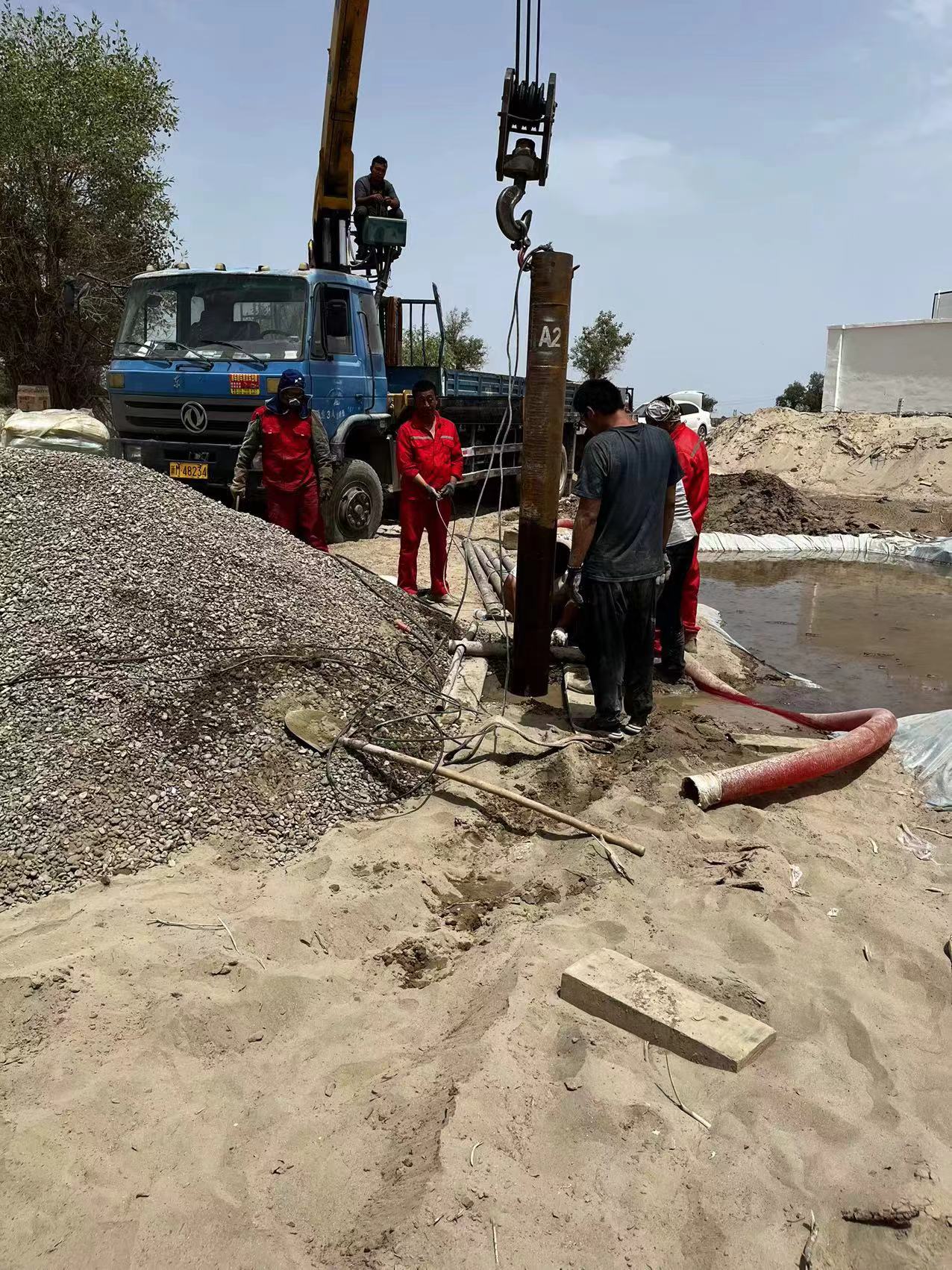 微信图片_202406271553315