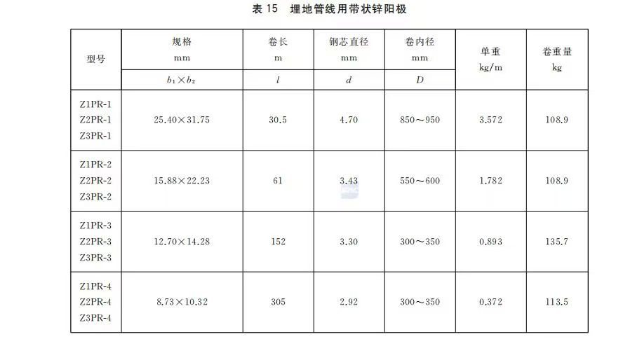 微信图片_20250630173439 微信图片_20250630173439